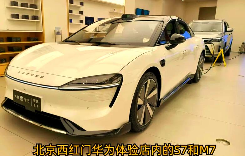 华为鸿蒙智行2024年新车展望:多款"界"字品牌将迎来产品爆发