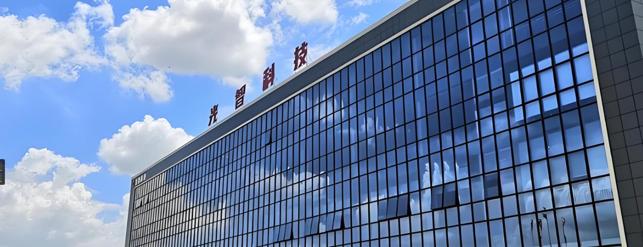 光智科技重组迷局:这场"蛇吞象"的资本狂欢却五个月进展缓慢